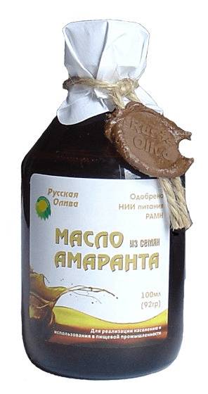 maslo