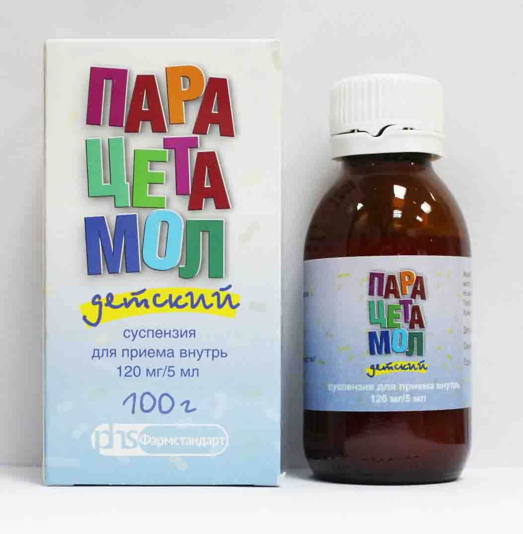 paracetomol