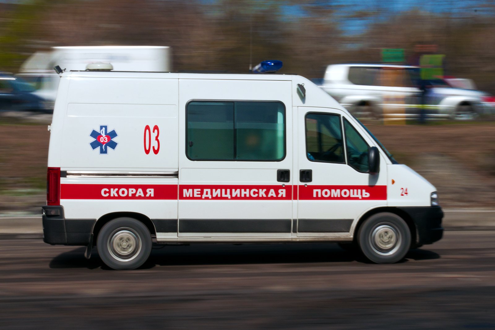 Когда требуется срочная медицинская помощь