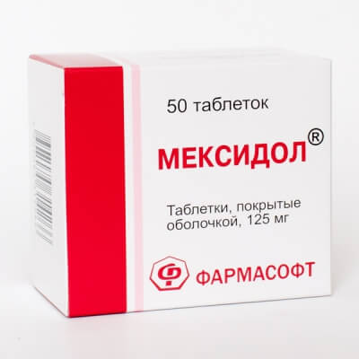 meksidol