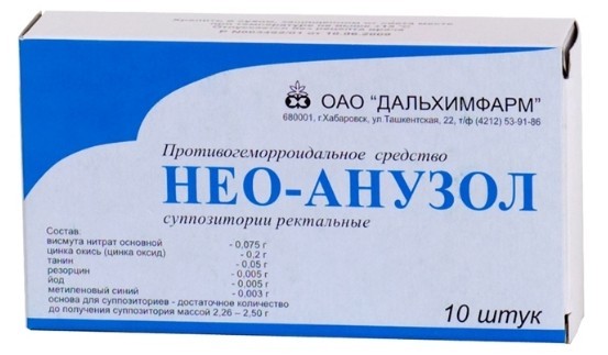 neo-anuzol