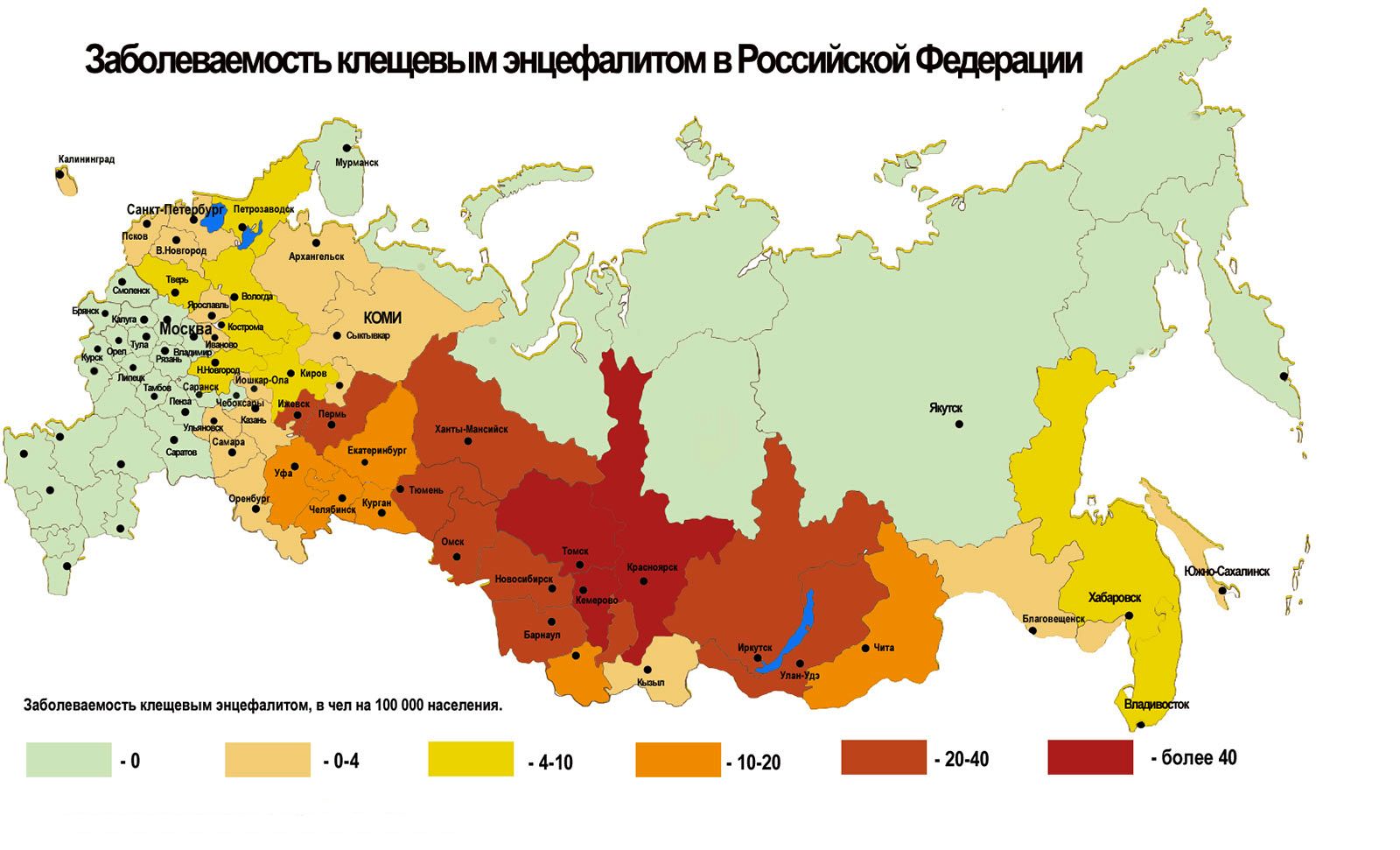 Энцефалит