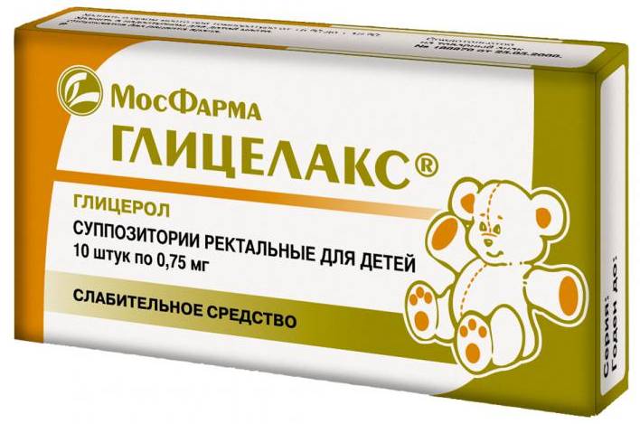 глицелакс