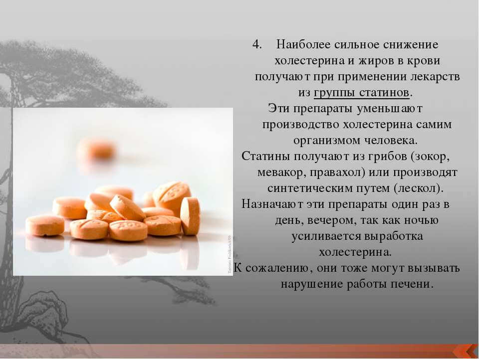 blyashka