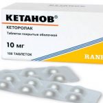 ketanov