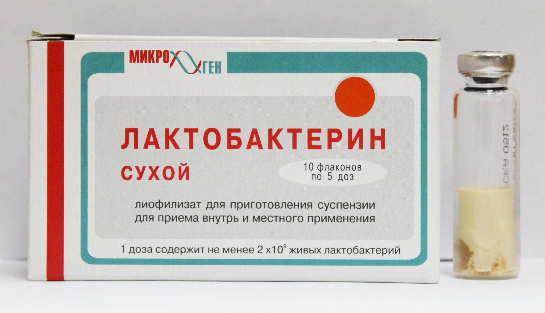 lactobacterin1