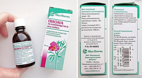 nastojka-piona
