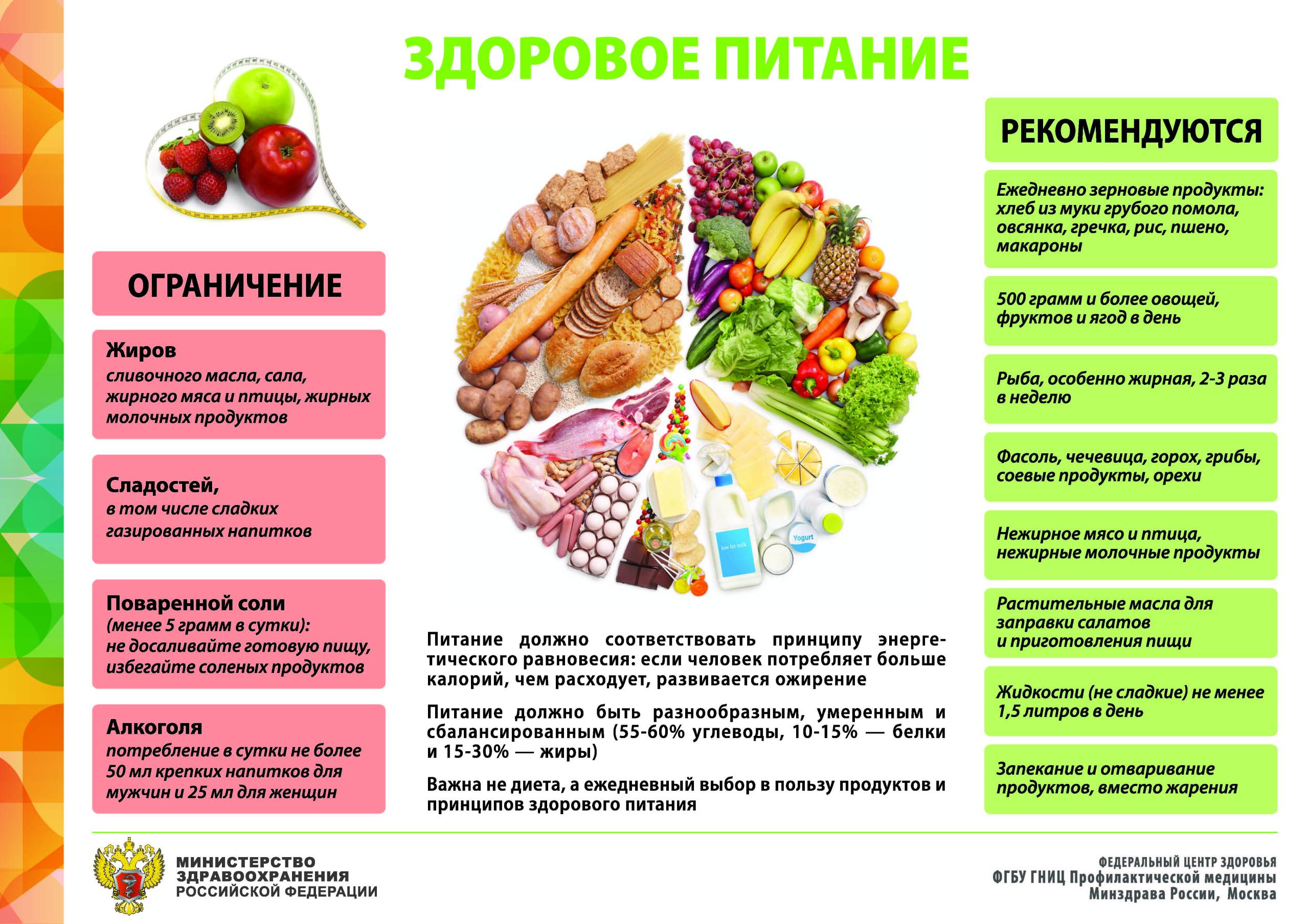 plakat_7
