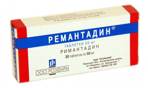 remantadyn